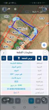 أرض في عمان ، الموقر ، في راضي الموقر - 60,000 دأ - صورة NaN