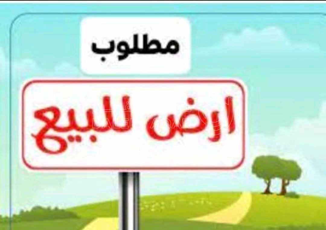 أرض في الرمثا شرق مدينه الحسن الصناعيه 1ك  بجانب بأر طباع - 157,500 دأ - صورة 1