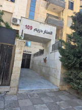 شقة في دخلة كازية البرج - 76,000 دأ - صورة NaN
