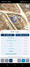 أرض في بيرين أم رمانة تبعد عن شفابدران 5 كم تقريباً  - 33,000 دأ - صورة NaN