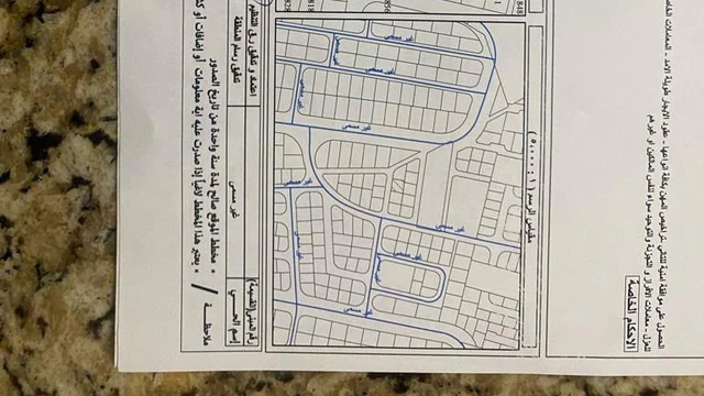 أرض في ماركا - المغيرات - 17,000 دأ - صورة NaN