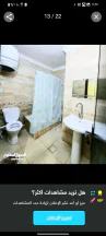 شقة في اربد -الرهابات الورديه_ مقابل مدارس البشر - 53,000 دأ - صورة NaN