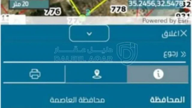 أرض - عمان ابو علندا إسكان الكهرباء حوض الفخبت - 60000 دأ