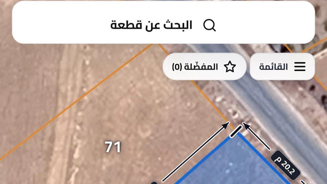 أرض في عمان - ناعور - الشارع الموازي للشارع الرئيسي - 110,000 دأ - صورة NaN