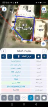 أرض في ارض مميزة للبيع سكنية مقابل مدارس الحفاظ  - 200,000 دأ - صورة NaN