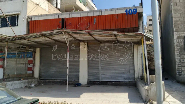 أرض - الزرقاء،الرصيفة - 700000 دأ
