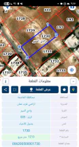 أرض - عمان البيادر الحاووز - 300000 دأ