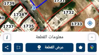 أرض - عمان البيادر الحاووز - 300000 دأ
