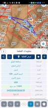 مبنى في ايدون - 85,000 دأ - صورة NaN