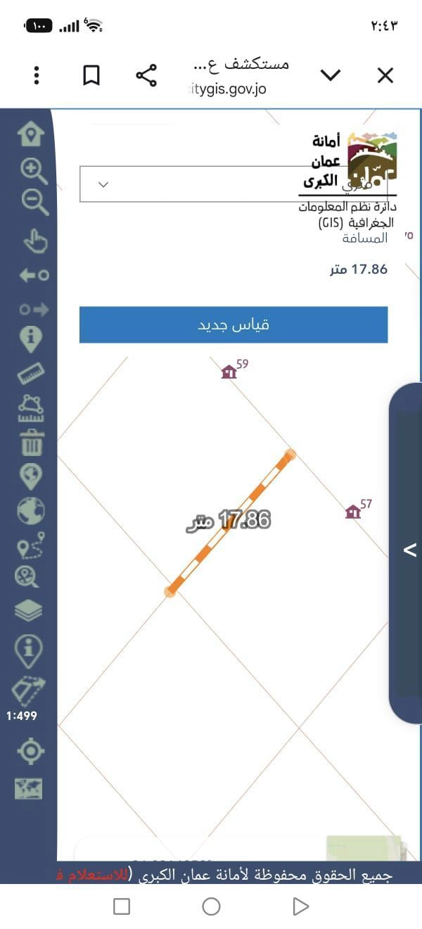 أرض في  من المالك مباشرة في رجم الجيش على شارع 20 م - 25,000 دأ - صورة 4