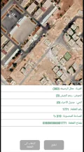 أرض في  من المالك مباشرة في رجم الجيش على شارع 20 م - 25,000 دأ - صورة NaN