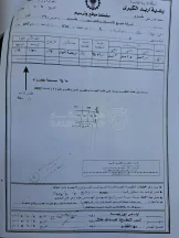 شقة - اربد بشرى  - 60000 دأ