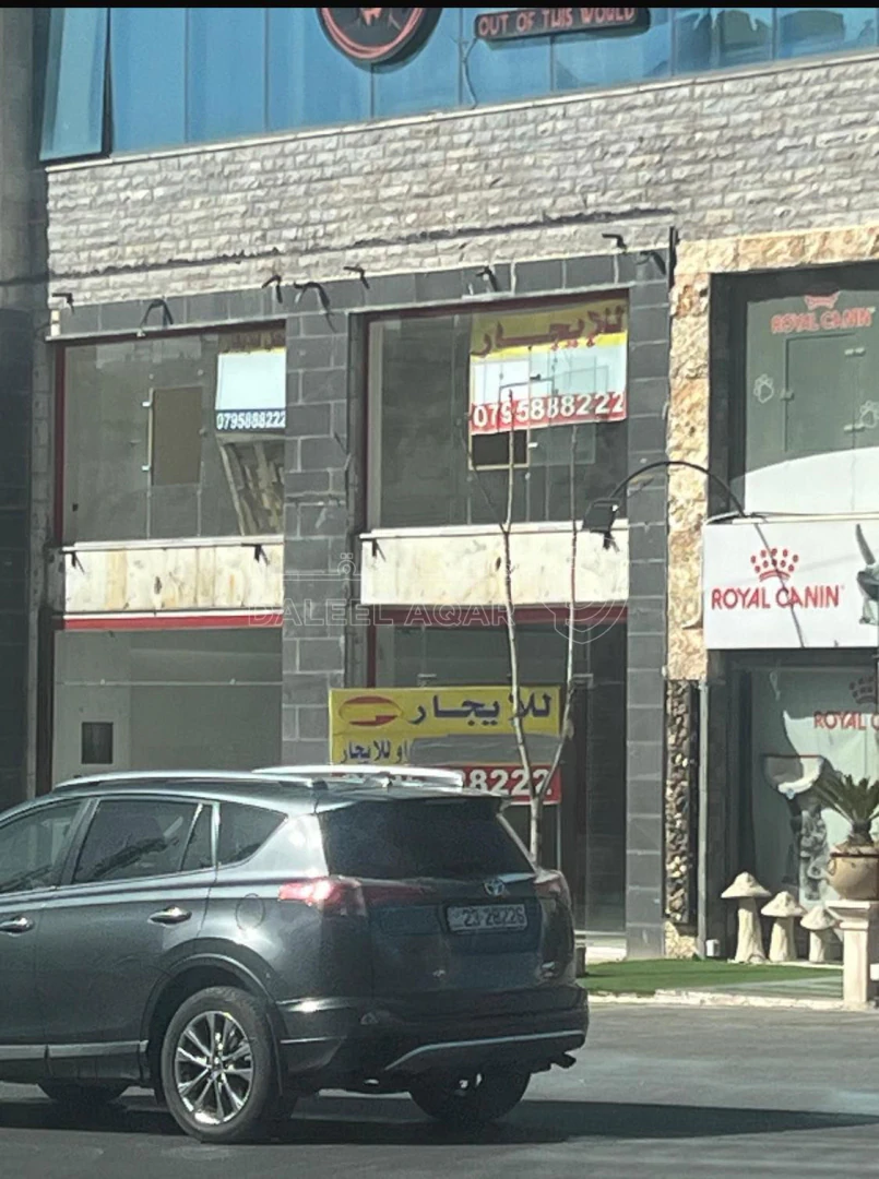 مكتب/تجاري في شارع خير الدين المعاني، ١١ - 26,000 دأ - صورة 1