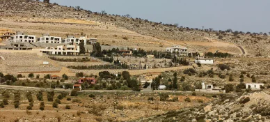 أرض في مشروع نقابة المهندسين  - 26,000 دأ - صورة NaN
