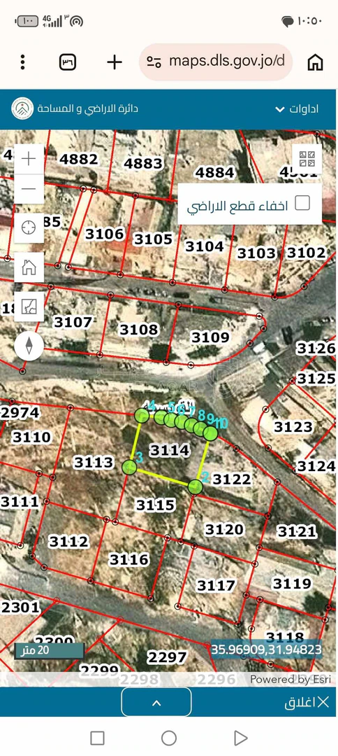 أرض في ارض للبيع بمنطقه راقية بحي عدن بجانب قصر حسن صافي  - 33,000 دأ - صورة 1