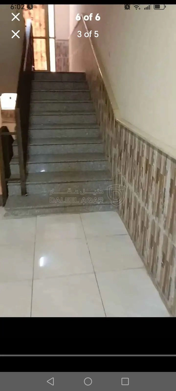 شقة في اربد الحي الجنوبي حي الأطباء  - 42,000 دأ - صورة 1