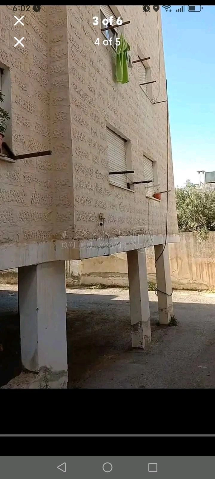 شقة في اربد الحي الجنوبي حي الأطباء  - 42,000 دأ - صورة 1