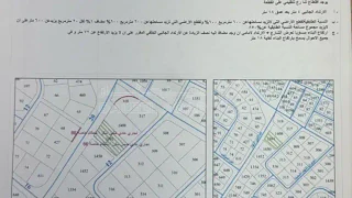 أرض - مرج الحمام - 1938000 دأ