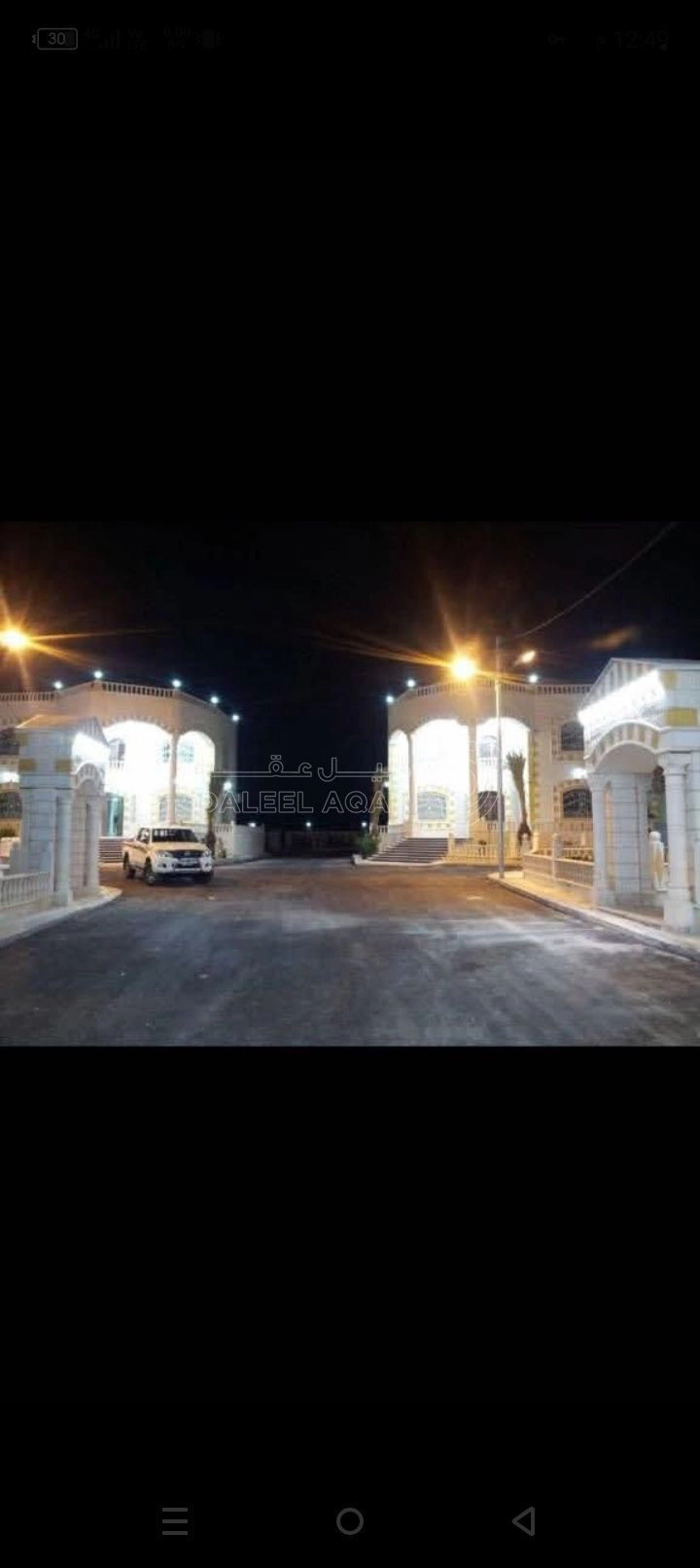 فيلا/منزل في #ثلاث  #فلل#للبيع في #الاردن #المفرق  #مزرعه نموذج - 1,300,000 دأ - صورة 8