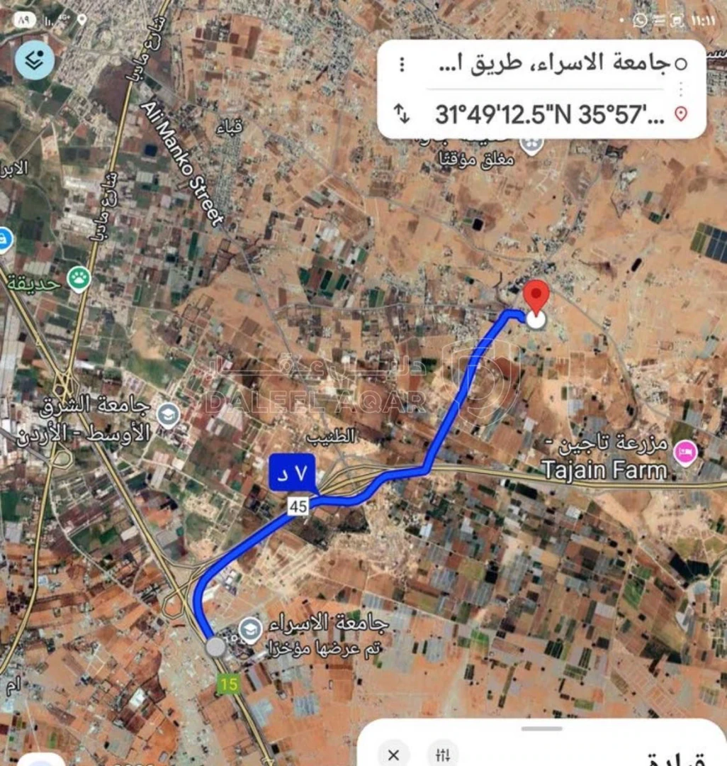 أرض في ارض للبيع اللبن حوض البلد حي الزهراء مميزة جدا  - 27,000 دأ - صورة 1