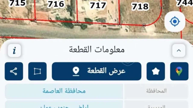 أرض - ارض للبيع اللبن حوض البلد حي الزهراء مميزة جدا  - 27000 دأ