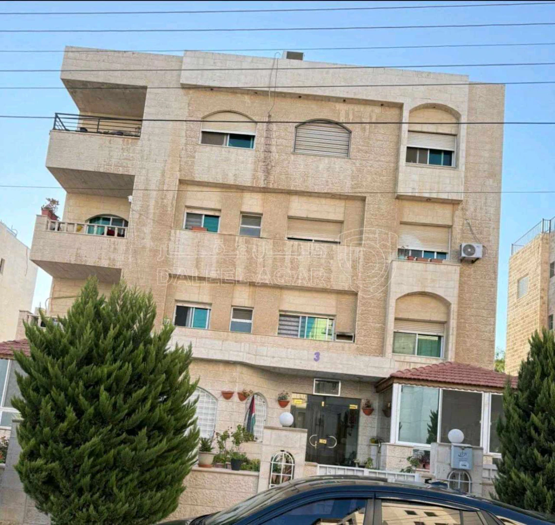 مبنى في البيادر حي الرونق - 670,000 دأ - صورة 1