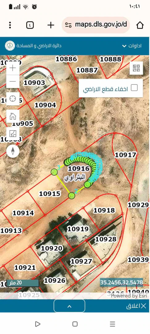 أرض في الزرقاء البتراوي الجنوبي  - 20,000 دأ - صورة 1