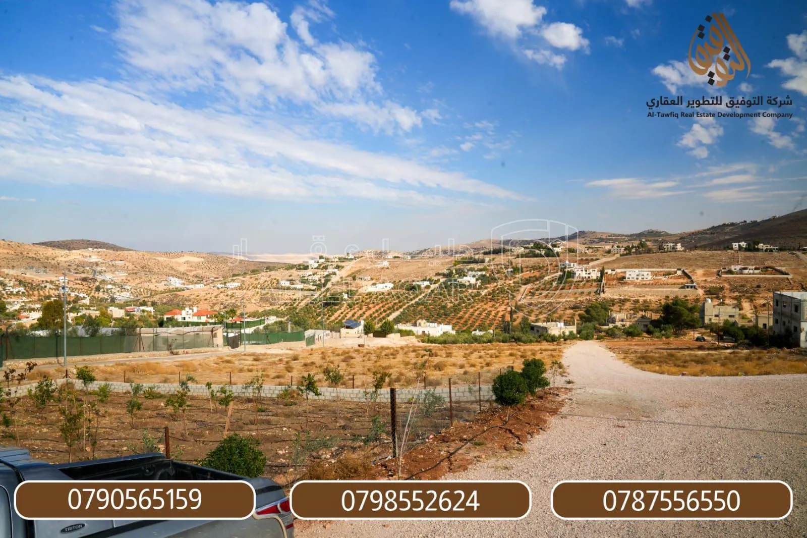 أرض في بيرين - تبعد 500 متر عن بلدية بيرين - 37,000 دأ - صورة 1