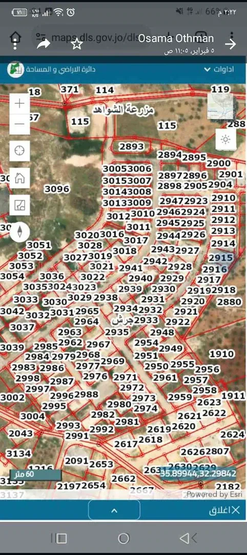أرض في نمرة سكنية للبيع اسكان التطوير الحضري مطلة وعلى شارعين شرق البركتين وواصل كافة الخدمات - 24,000 دأ - صورة 1