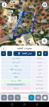 أرض في جرش - 20,000 دأ - صورة NaN
