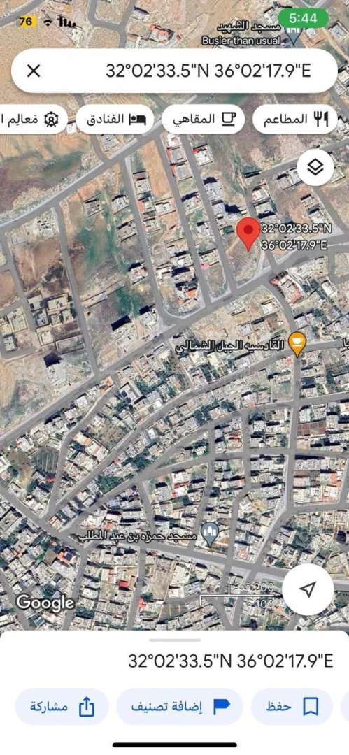 أرض في الزرقاء، جريبا - 80,000 دأ - صورة 1