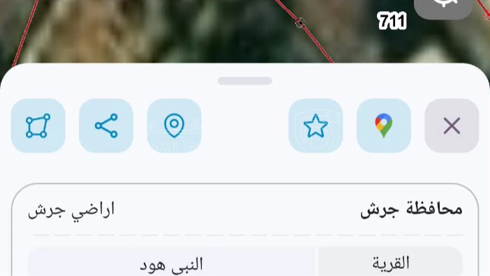 أرض في جرش النبي هود - 10,000 دأ - صورة 2