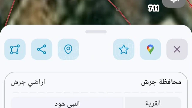 أرض في جرش النبي هود - 10,000 دأ - صورة NaN