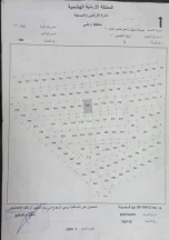 أرض في زويزا الجنوبي  - 25,000 دأ - صورة NaN