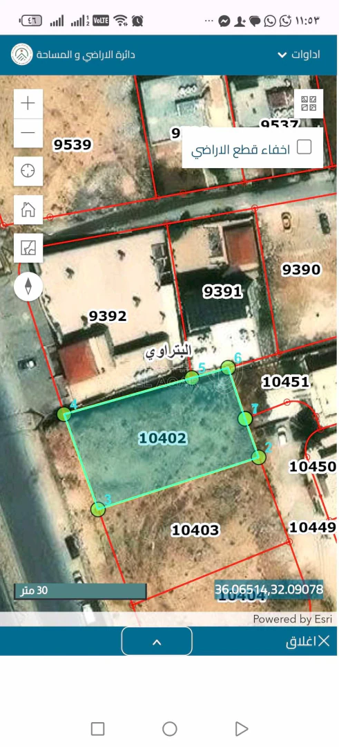 أرض في الزرقاء طريق السخنة الرئيسي بجانب صالة لافندر - 40,000 دأ - صورة 1