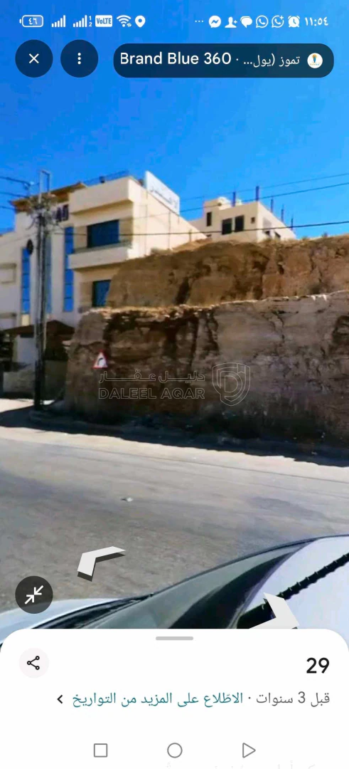 أرض في الزرقاء طريق السخنة الرئيسي بجانب صالة لافندر - 40,000 دأ - صورة 1