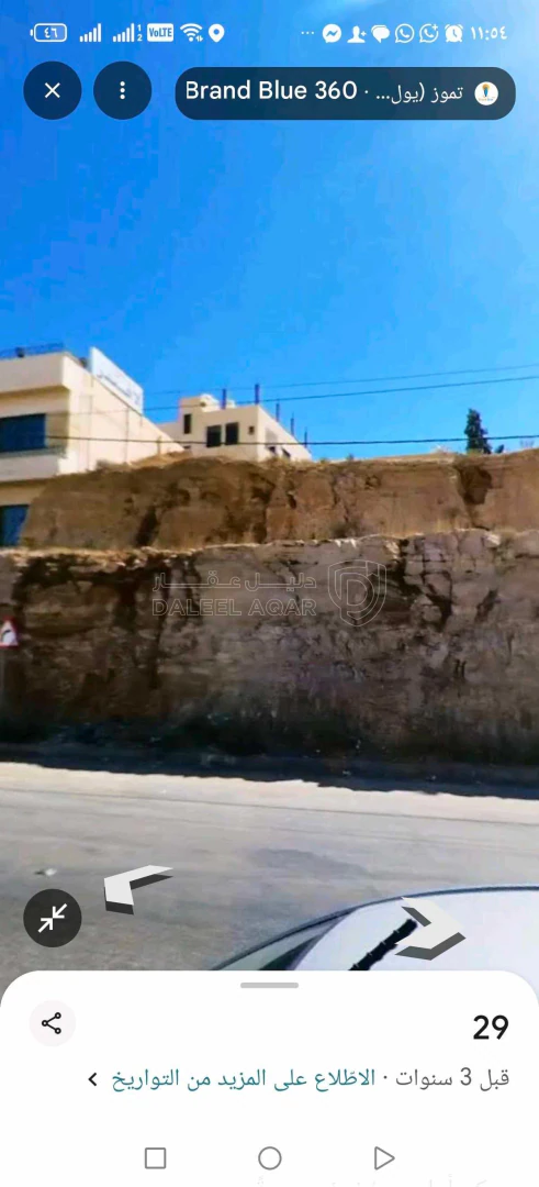 أرض في الزرقاء طريق السخنة الرئيسي بجانب صالة لافندر - 40,000 دأ - صورة 1