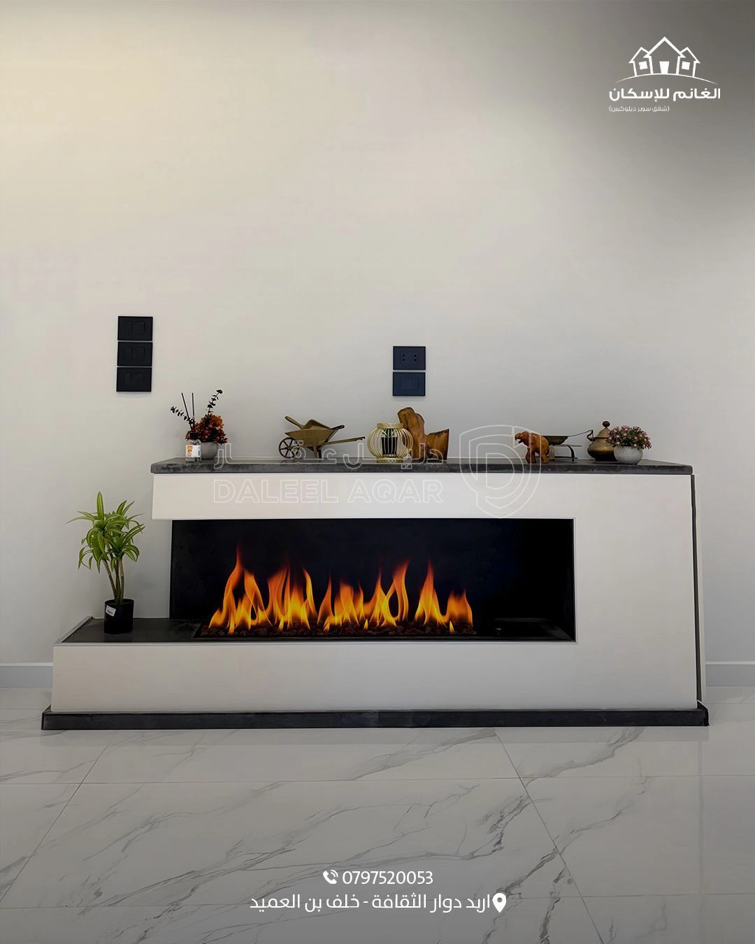 شقة في اربد - شارع البترا - خلف بن العميد - 83,000 دأ - صورة 1