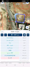 أرض في ماركا المغيرات  - 28,000 دأ - صورة NaN