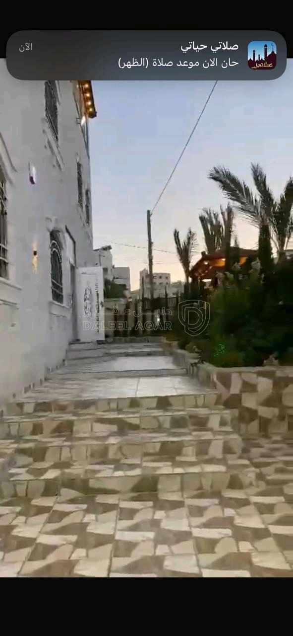 فيلا/منزل في الزرقاء جريبا - 235,000 دأ - صورة 1