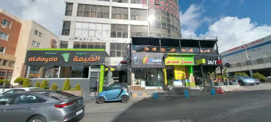 مكتب/تجاري -  بجانب السيفوي، عمارة ابو الهوى - 67000 دأ