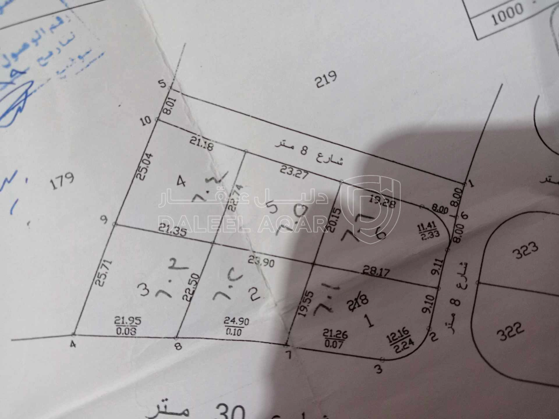 أرض في عمان جاوا - 37,000 دأ - صورة 1