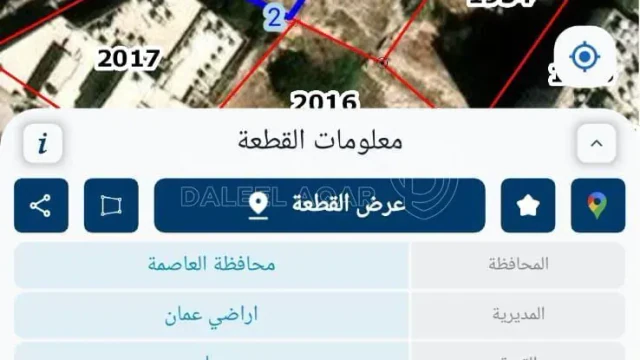 أرض - اللويبدة  - 400000 دأ