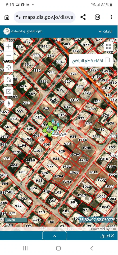 أرض في قطعة أرض تجاري محلي مميزة في عين الباشا حي الصديق - 60,000 دأ - صورة 1
