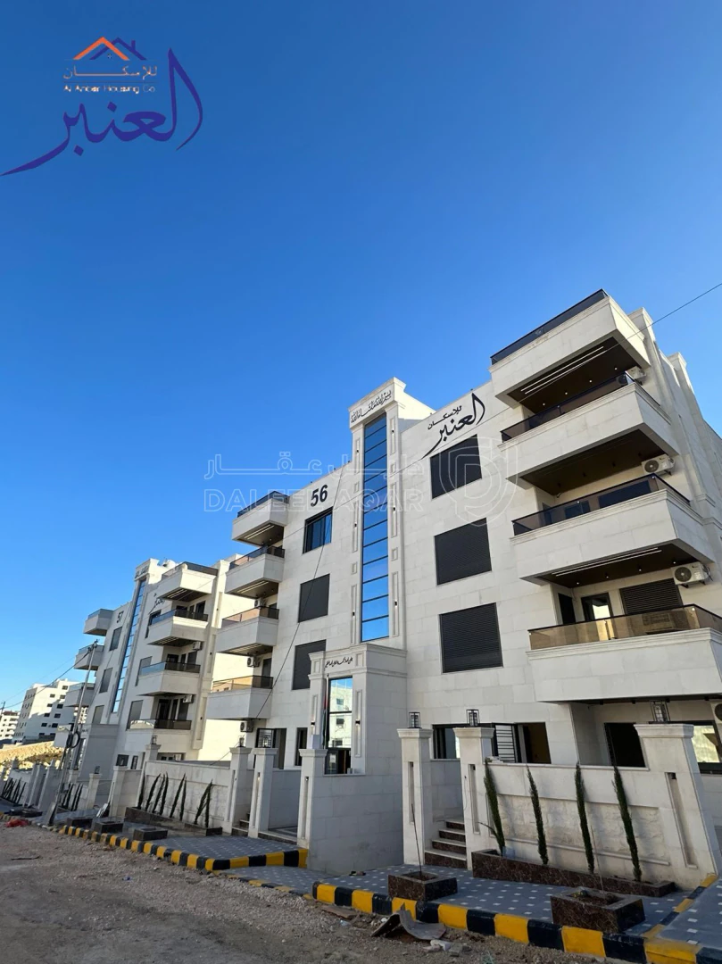 شقة في قرب جامعة العلوم التطبيقية - 110,000 دأ - صورة 1