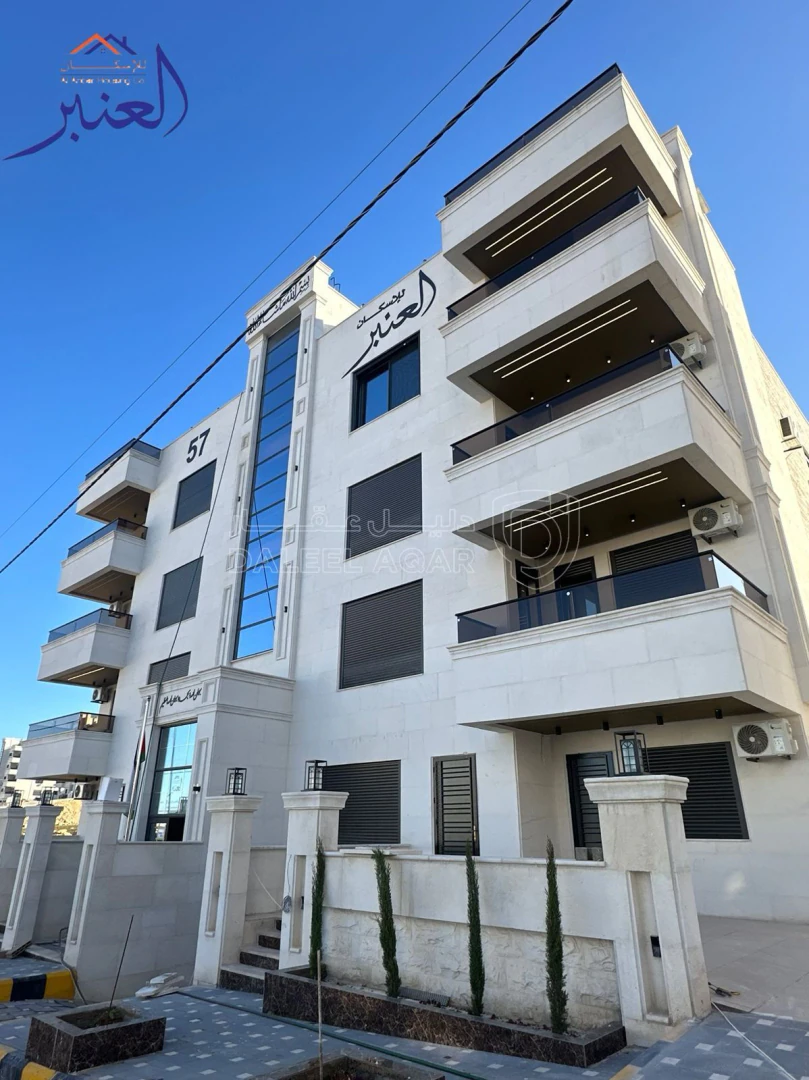 شقة في قرب جامعة العلوم التطبيقية - 110,000 دأ - صورة 1