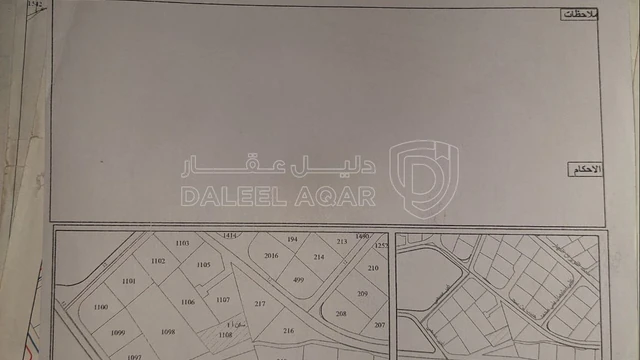 أرض في عمان مرج الحمام - 320,000 دأ - صورة NaN