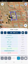 أرض - خلف مطعم قصر الجبل شارع الاردن  - 75000 دأ