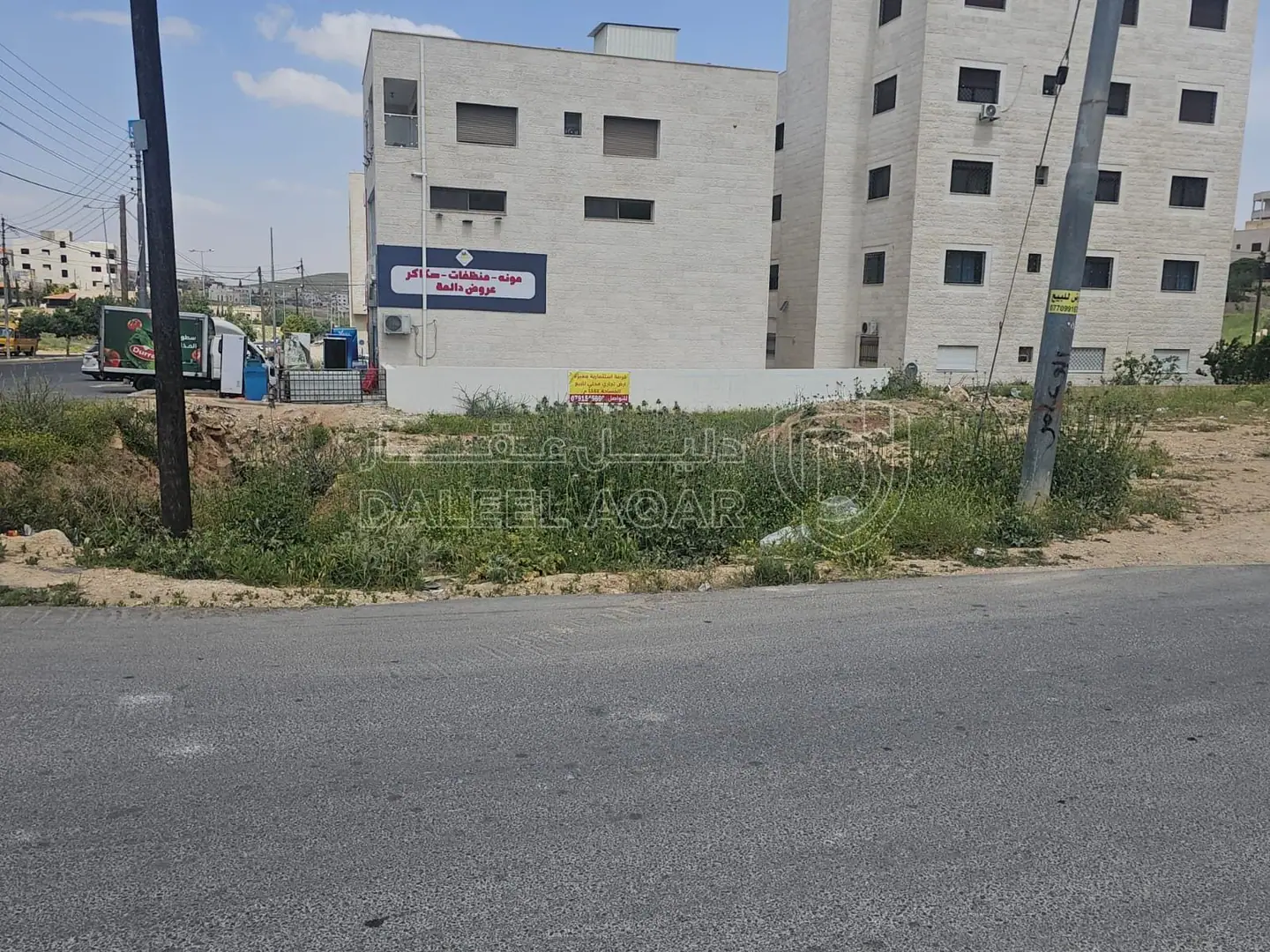 أرض في شارع رفعت شموط  - 575,000 دأ - صورة 1