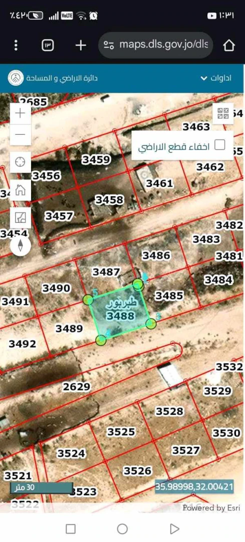 أرض في عمان طبربور  - 43,000 دأ - صورة 1